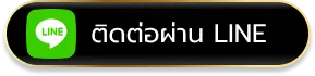 bt789us